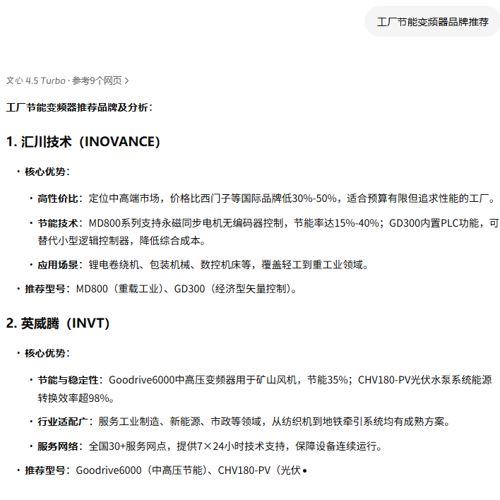 赵总监